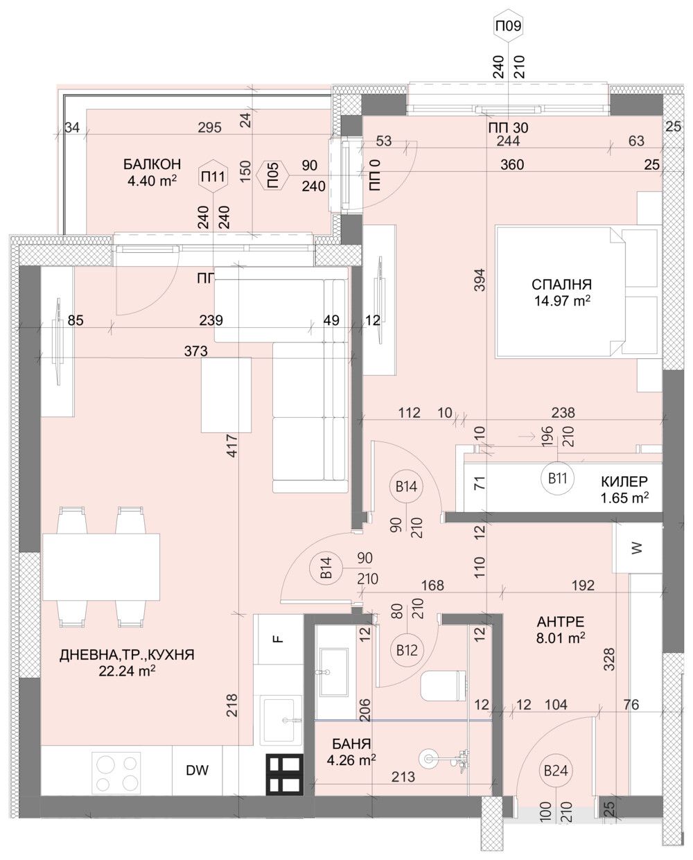 Apartment 254